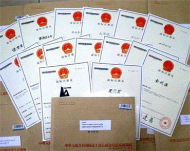 �����Wվ���O��˾�Ї������̘˹ܼҾW