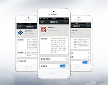 �����Wվ���O��˾���cҕ��