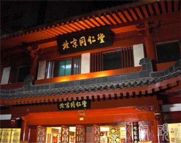 �����Wվ���O��˾����ͬ����