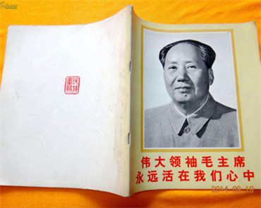 �����Wվ���O��˾���˳���W