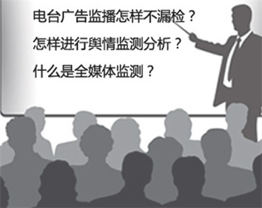 �����Wվ���O��˾�|�����