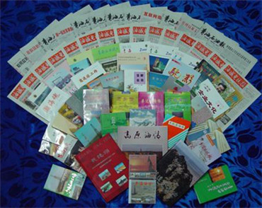 �����Wվ���O��˾���м҈@�����s־