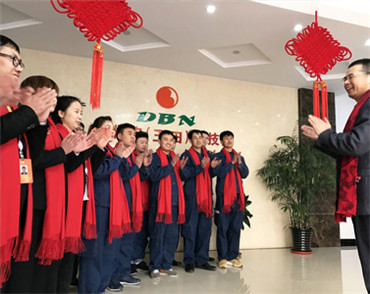 �����Wվ���O��˾���r�Ƽ����F