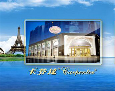 �����W(w��ng)վ���O(sh��)��˾�����_(d��)�Ҿ�