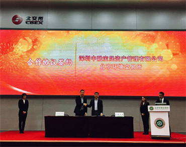 �����Wվ���O��˾�����h��������