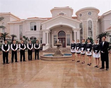 �����Wվ���O��˾���V��I����