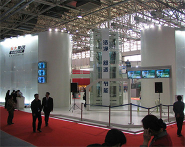 �����Wվ���O��˾�����������b���