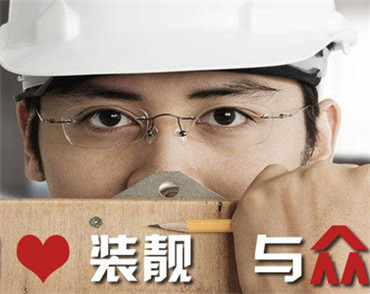 �����Wվ���O��˾���ˇ��b���